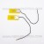 Antenna set Replacement for Datalogic SH15